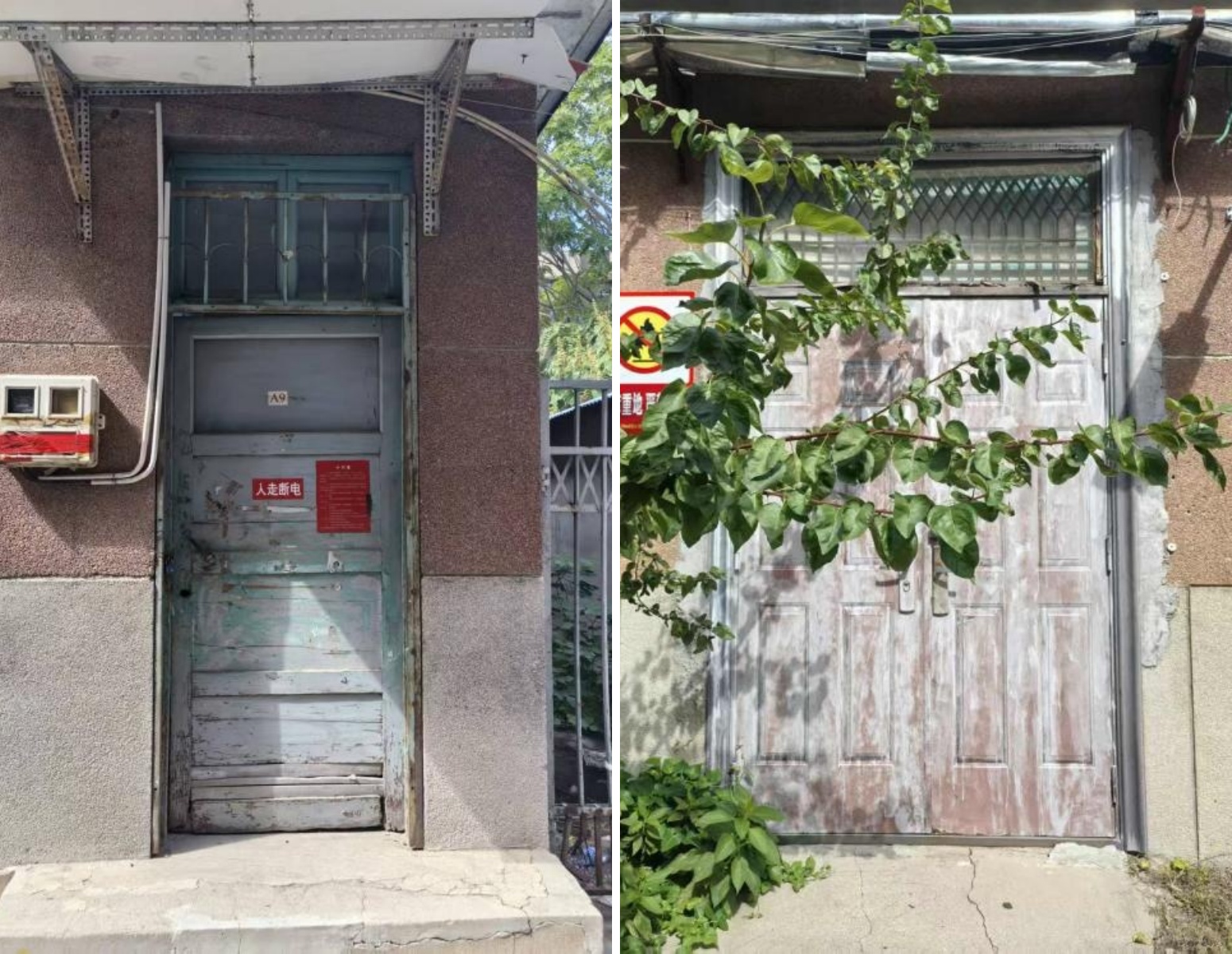 2ced4722c822d5acaed0ff7f74e4606f.jpg 2ced4722c822d5acaed0ff7f74e4606f.jpg