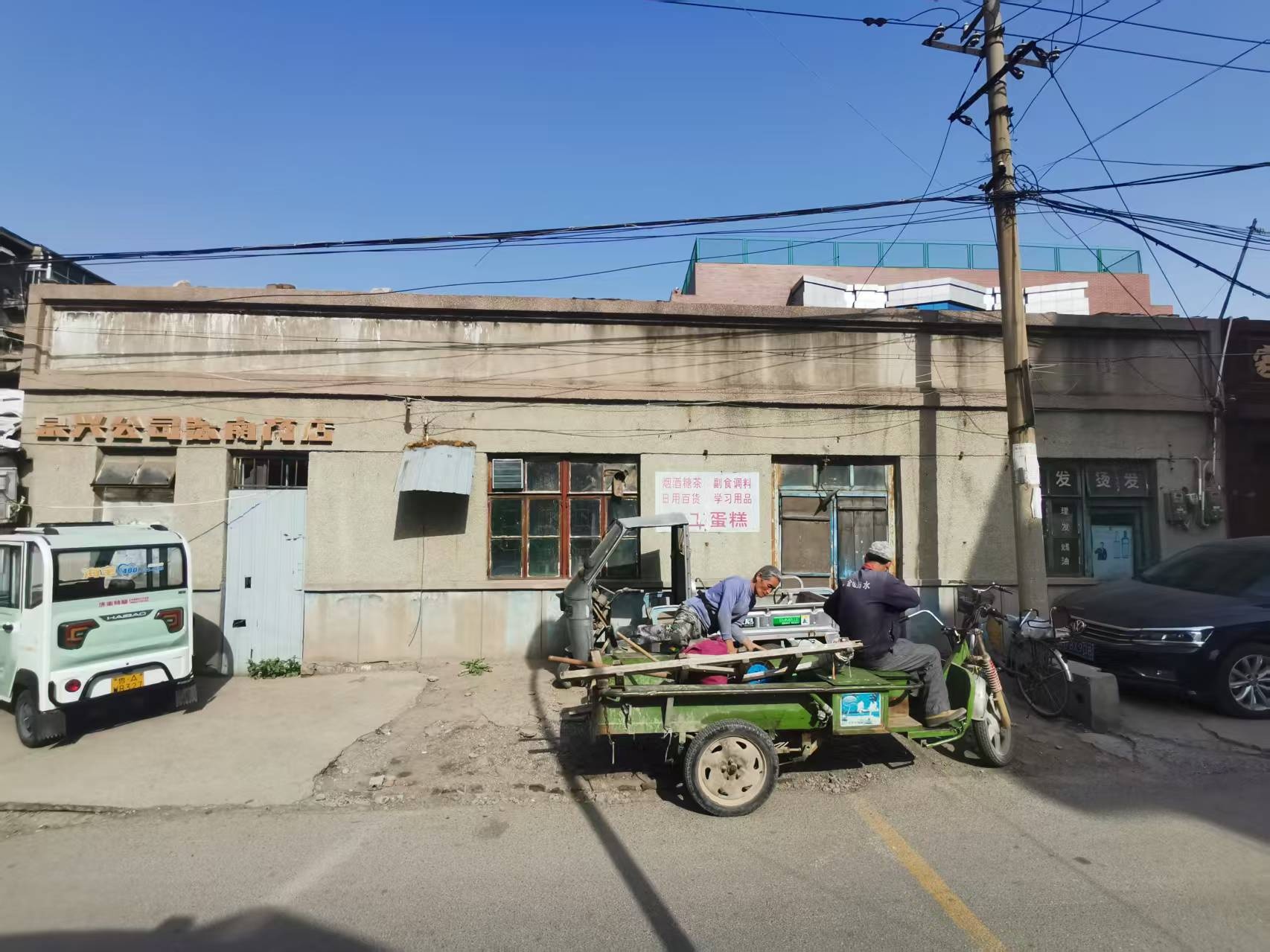 7d255a6766af2a0611b967222fbd3be9.jpg 7d255a6766af2a0611b967222fbd3be9.jpg